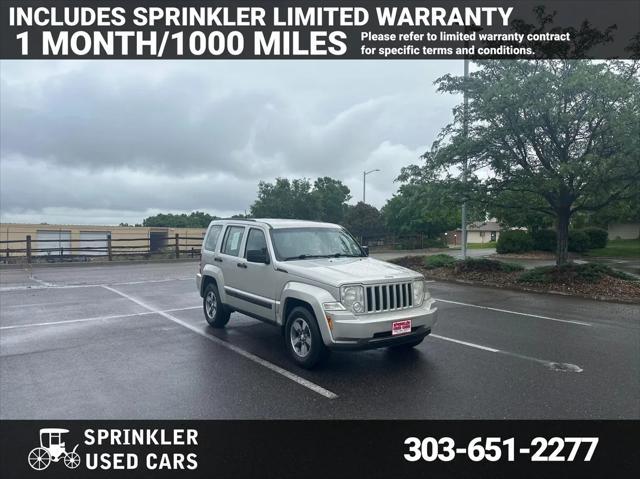 used 2008 Jeep Liberty car, priced at $5,498