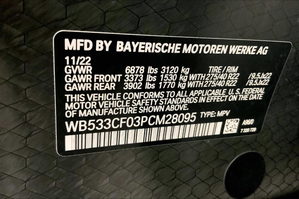 used 2023 BMW iX car, priced at $89,500