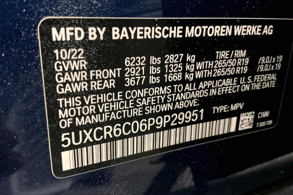 used 2023 BMW X5 car, priced at $56,454