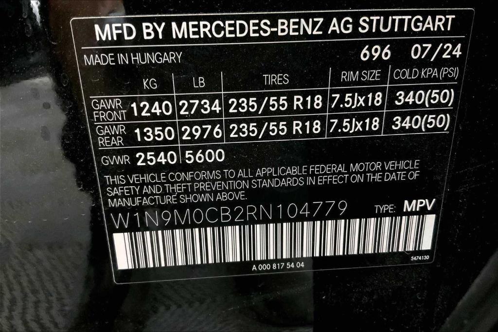 used 2024 Mercedes-Benz EQB 250 car, priced at $43,240
