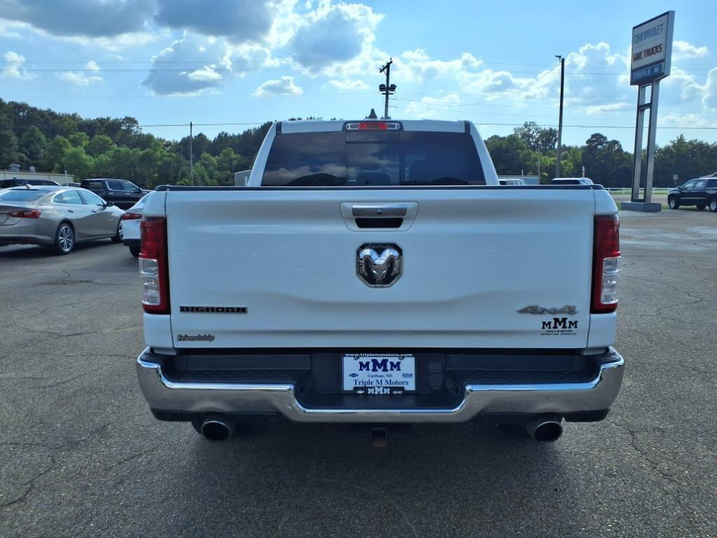 used 2020 Ram 1500 car