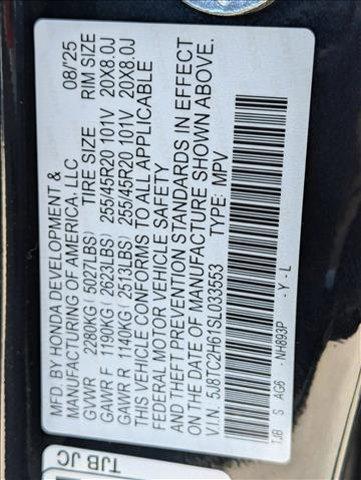 new 2025 Acura RDX car, priced at $52,250