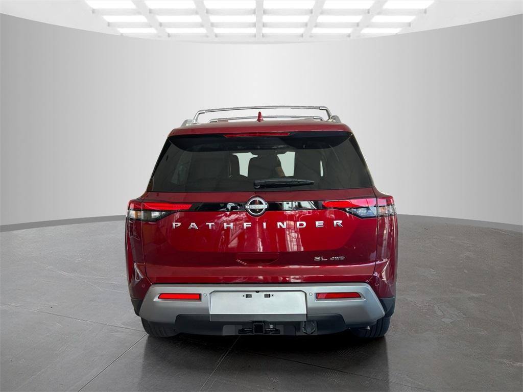 new 2025 Nissan Pathfinder car, priced at $46,245