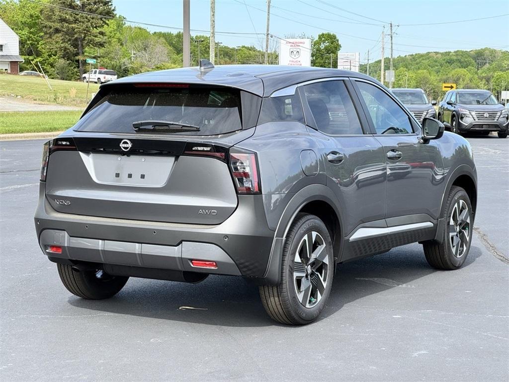 new 2025 Nissan Kicks car