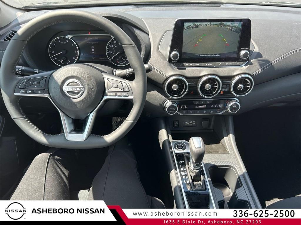 new 2025 Nissan Sentra car