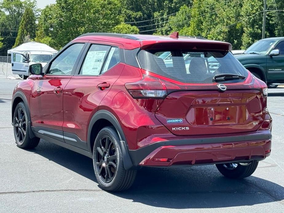 new 2024 Nissan Kicks car, priced at $23,525