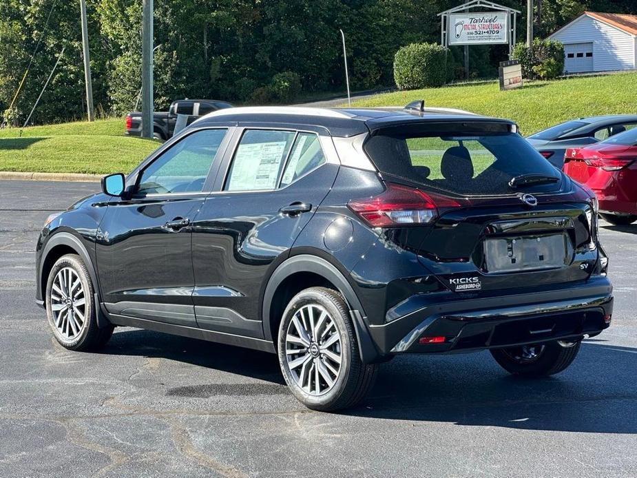 new 2024 Nissan Kicks car, priced at $23,175