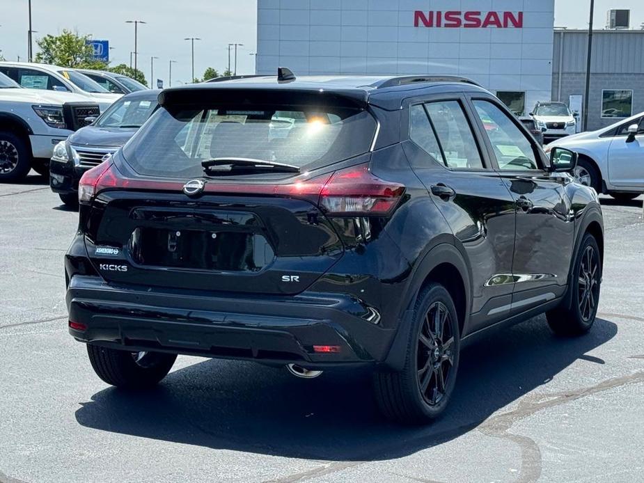 new 2024 Nissan Kicks car, priced at $25,408