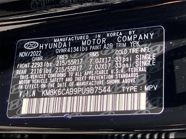 used 2023 Hyundai Kona car, priced at $18,795