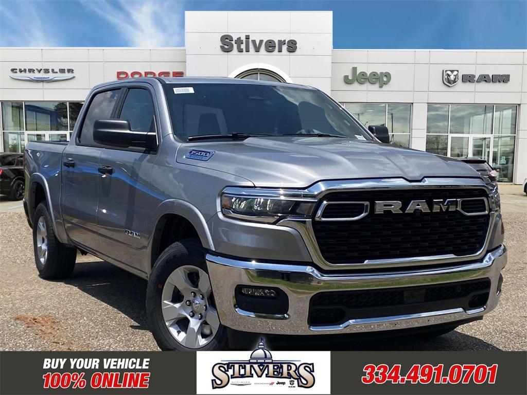 new 2025 Ram 1500 car, priced at $42,555