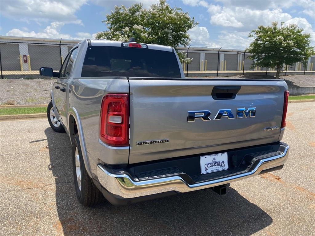 new 2025 Ram 1500 car, priced at $39,995