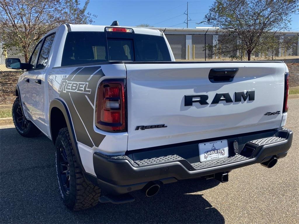 new 2026 Ram 1500 car, priced at $60,395