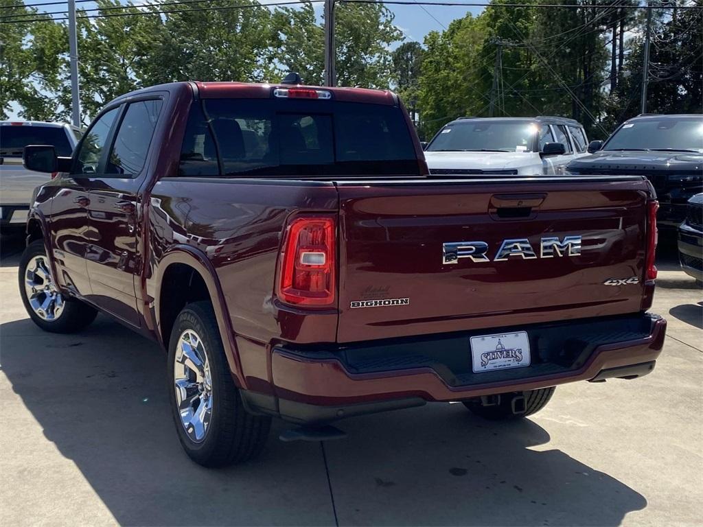 new 2025 Ram 1500 car, priced at $43,995