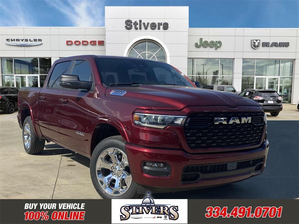 new 2025 Ram 1500 car, priced at $45,795