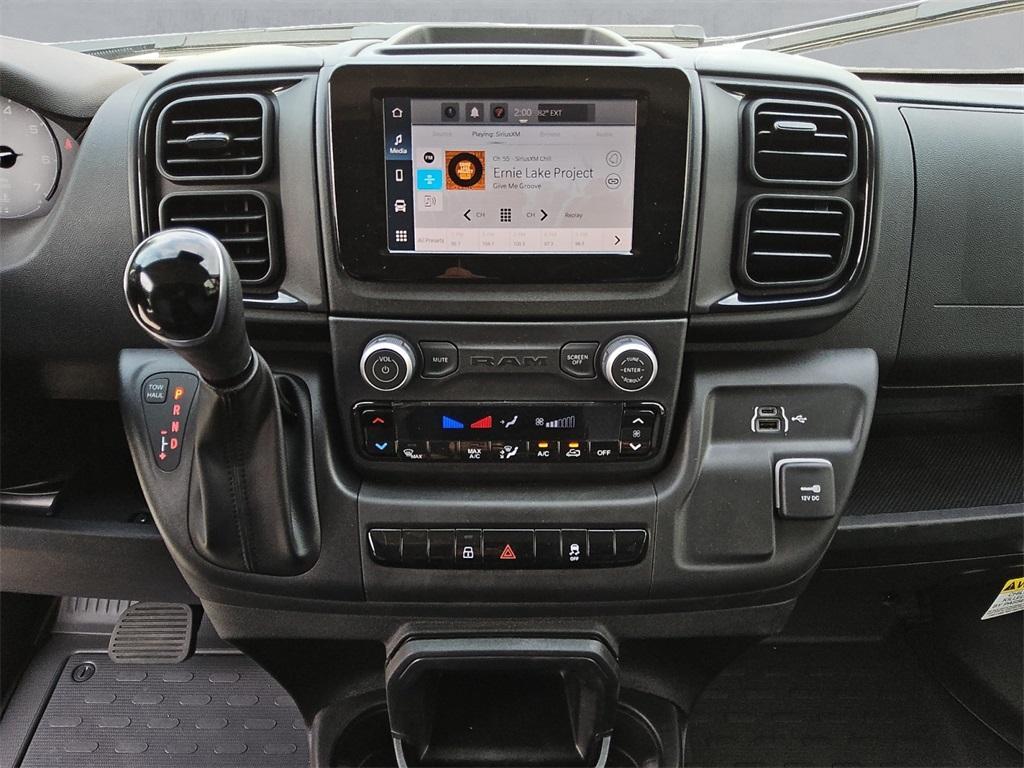new 2026 Ram ProMaster 2500 car, priced at $49,383
