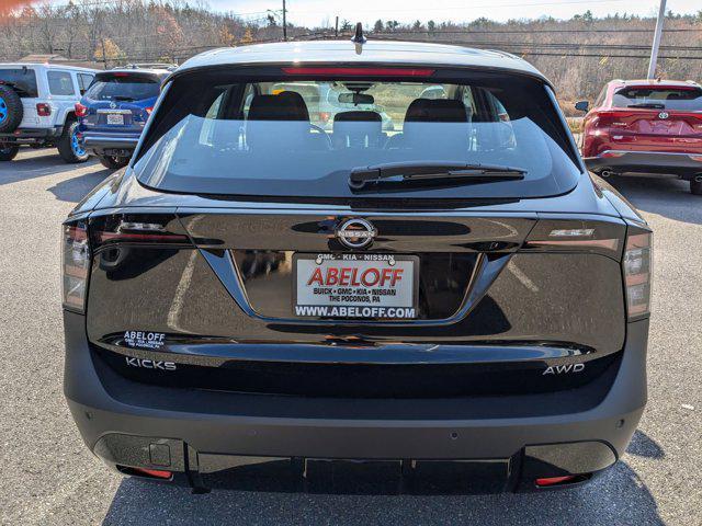 new 2025 Nissan Kicks car, priced at $24,712