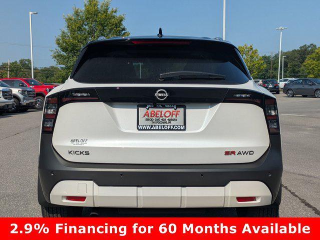 new 2025 Nissan Kicks car, priced at $27,728