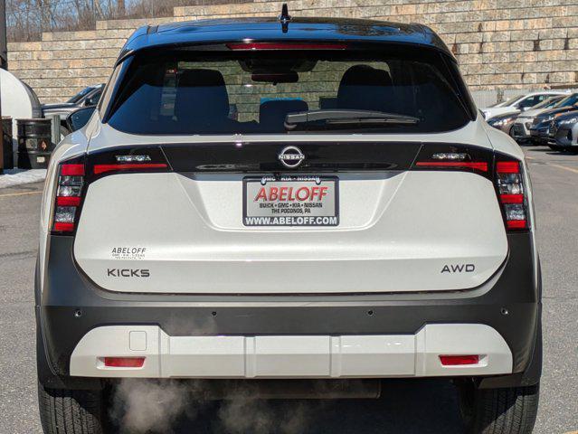 new 2025 Nissan Kicks car, priced at $26,860