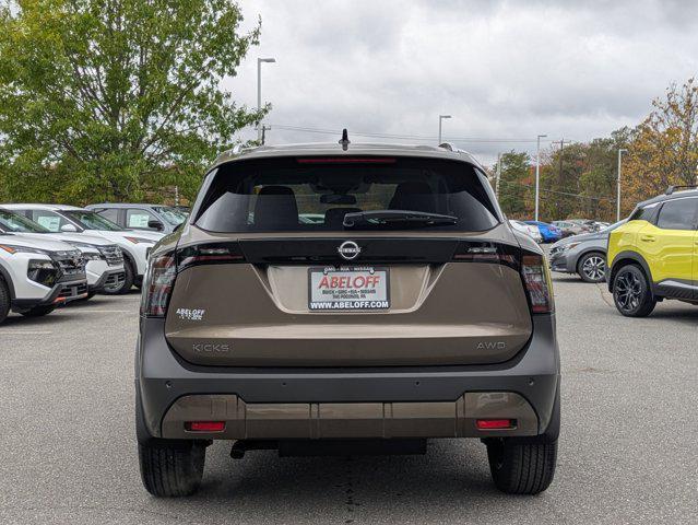 new 2026 Nissan Kicks car, priced at $25,974