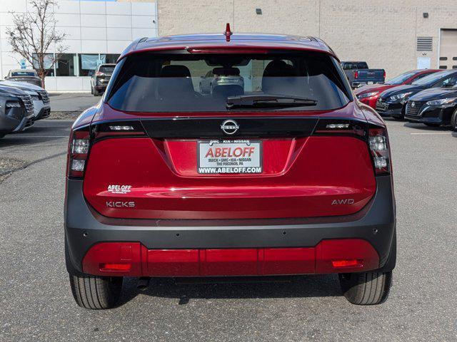 new 2025 Nissan Kicks car, priced at $27,585