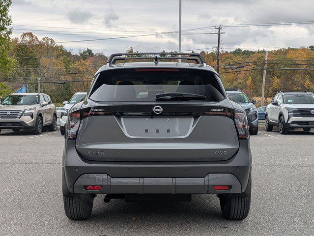 new 2026 Nissan Kicks car, priced at $29,390