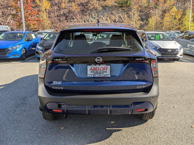 new 2025 Nissan Kicks car, priced at $24,712