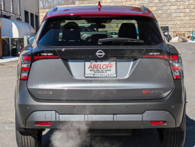 new 2025 Nissan Kicks car, priced at $29,940