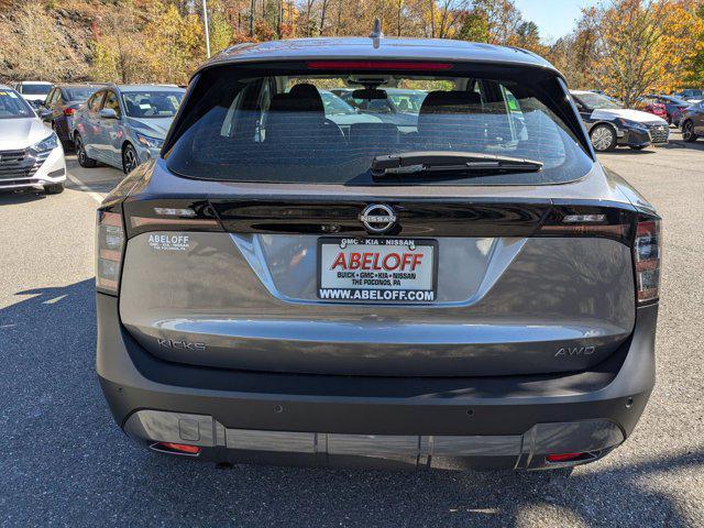 new 2025 Nissan Kicks car, priced at $24,867