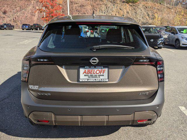 new 2025 Nissan Kicks car, priced at $24,762