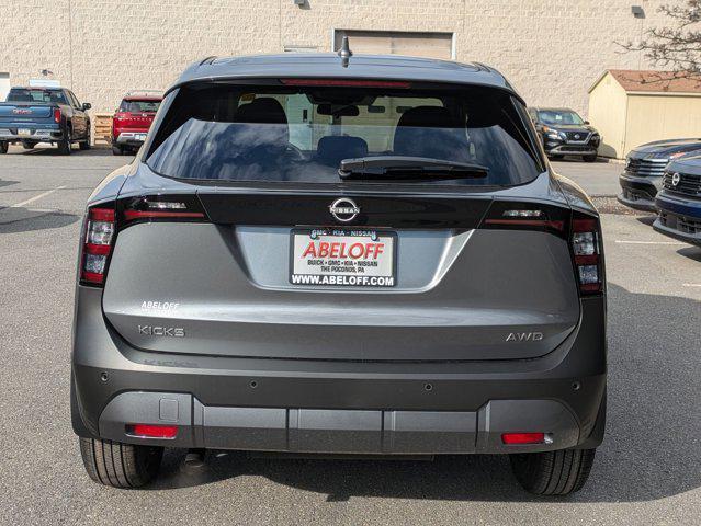 new 2025 Nissan Kicks car, priced at $27,160