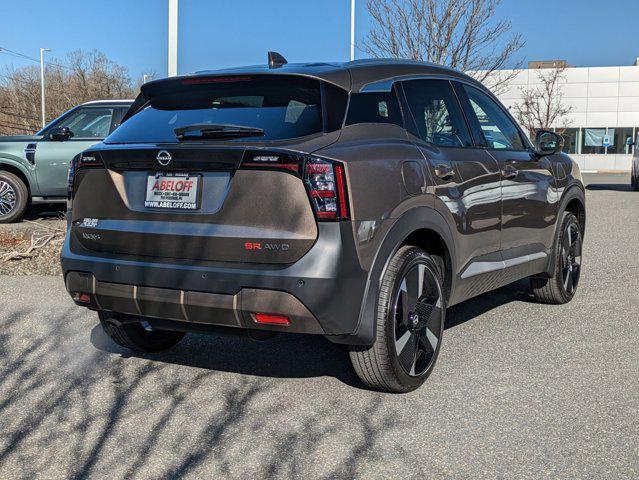 new 2025 Nissan Kicks car, priced at $29,084