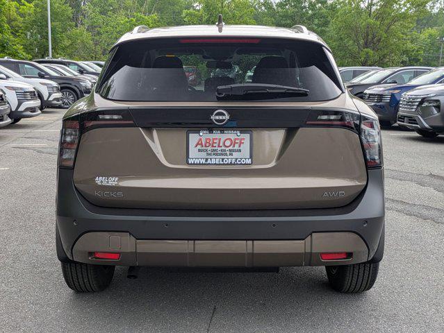 new 2025 Nissan Kicks car, priced at $26,943