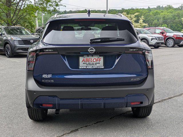 new 2025 Nissan Kicks car, priced at $27,010