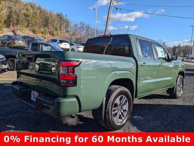 new 2025 Nissan Frontier car, priced at $35,848