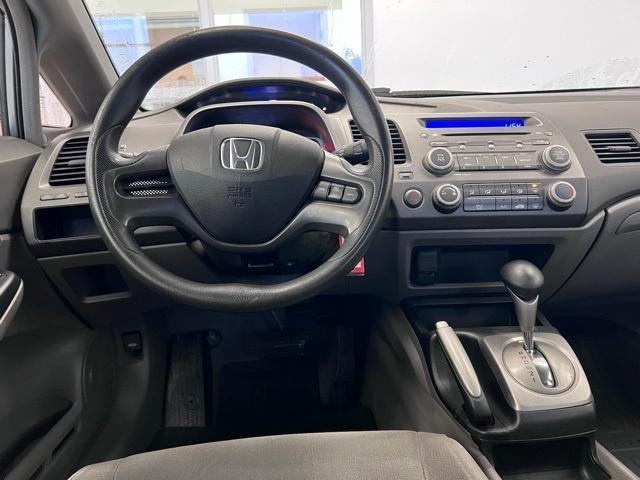 used 2008 Honda Civic car, priced at $6,400