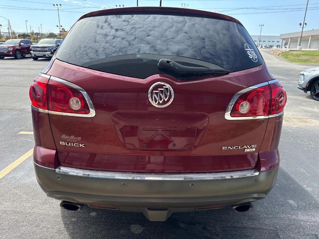 used 2009 Buick Enclave car