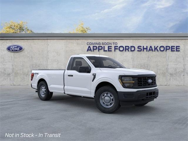 new 2025 Ford F-150 car, priced at $41,232