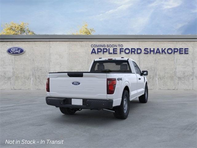 new 2025 Ford F-150 car, priced at $41,232