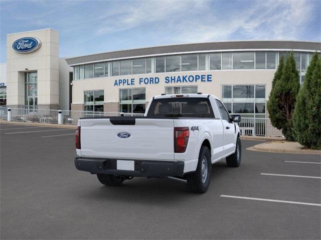 new 2025 Ford F-150 car, priced at $41,232