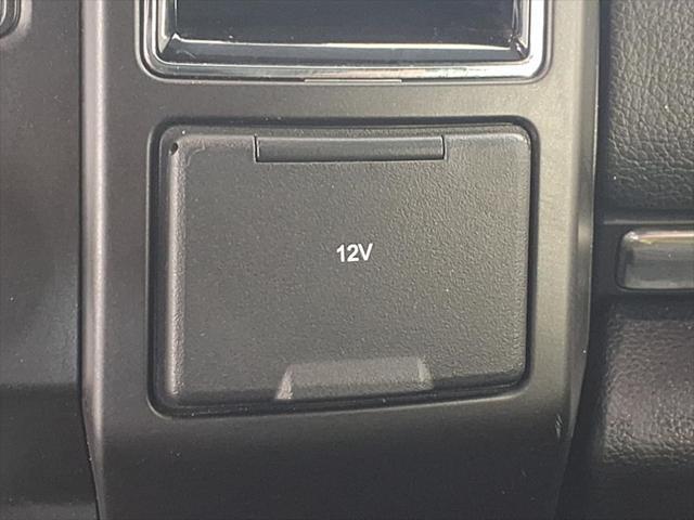 used 2020 Ford Expedition Max car, priced at $21,319