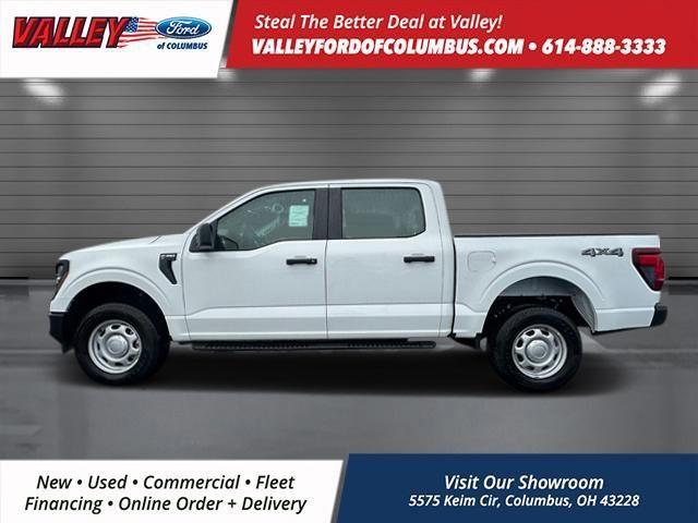 new 2024 Ford F-150 car, priced at $46,900