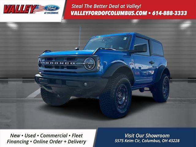 new 2024 Ford Bronco car, priced at $45,900