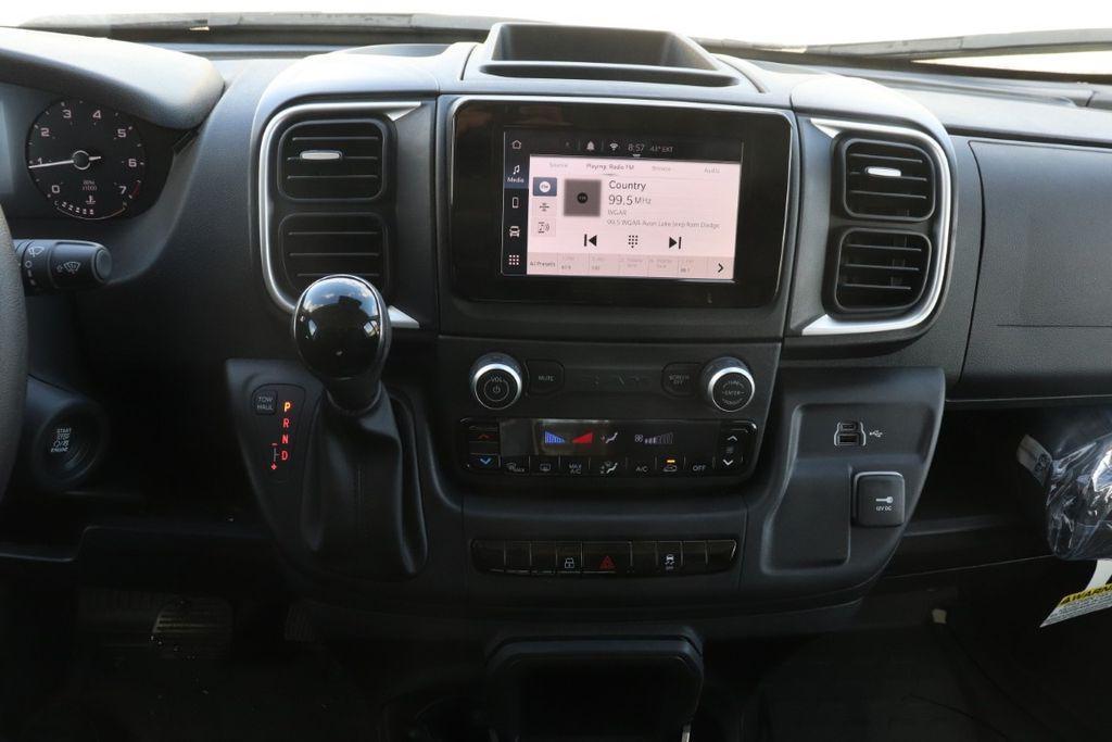 used 2024 Ram ProMaster 2500 car, priced at $42,950