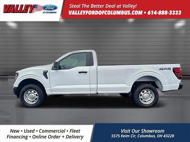 new 2024 Ford F-150 car, priced at $39,900