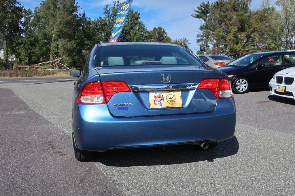 used 2009 Honda Civic car, priced at $12,999