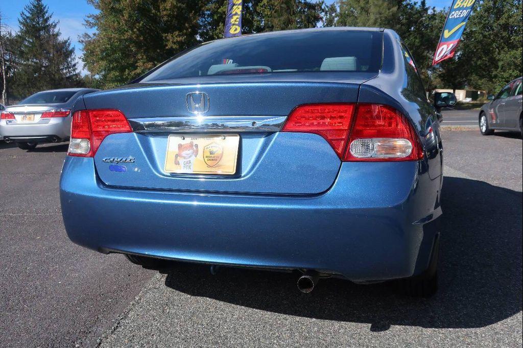 used 2009 Honda Civic car, priced at $12,999