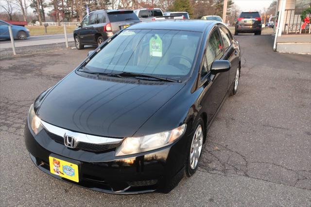 used 2010 Honda Civic car