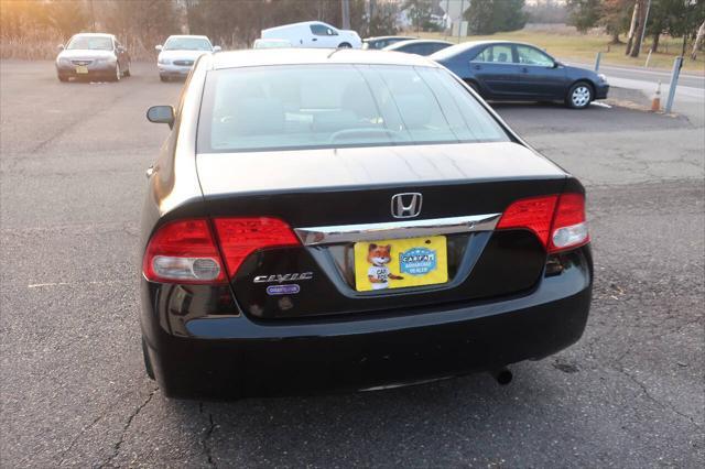 used 2010 Honda Civic car