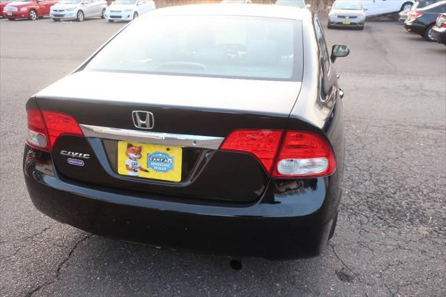 used 2010 Honda Civic car