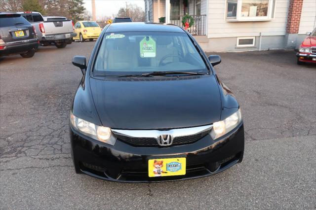 used 2010 Honda Civic car